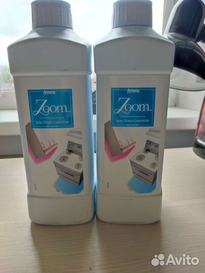 Zoom концентрированное чистящее средство амвей