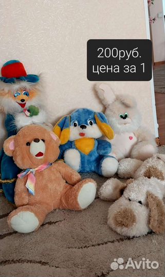 Плюшевые игрушки