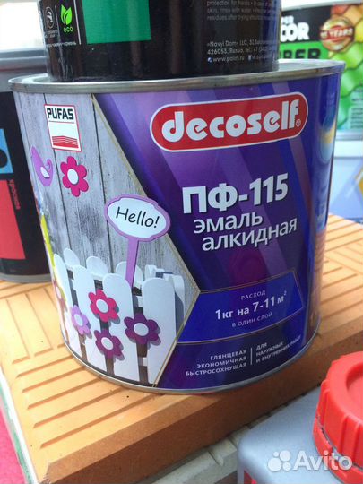 Краска эмаль пф 115