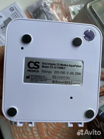 Ирригатор CS Medica AquaPulsar CS-32 family