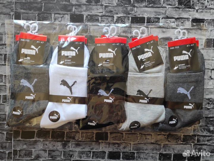 Носки Nike Adidas