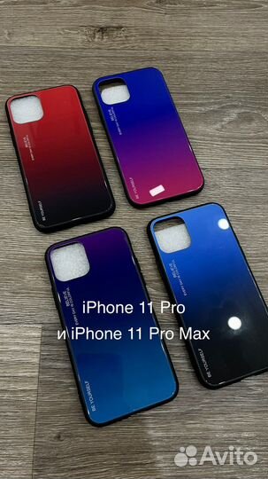 Чехол для iPhone