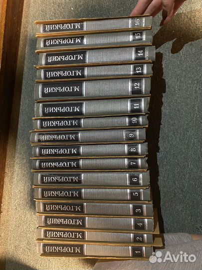 Максим Горький собрание сочинений в 16 томах