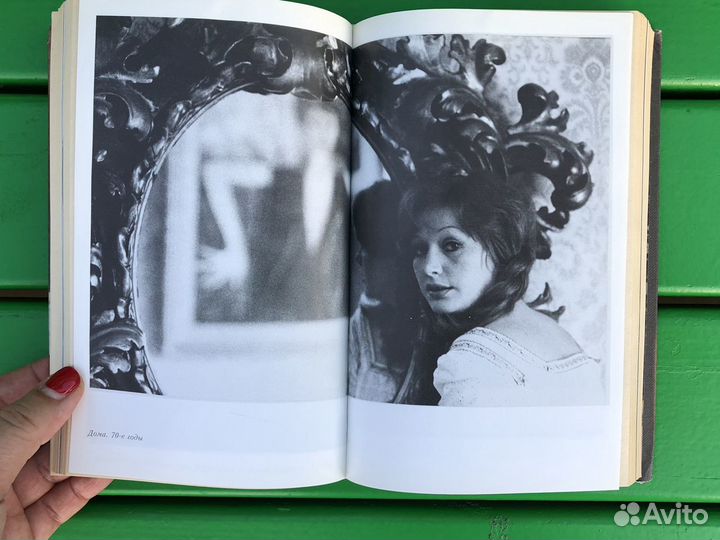 Книга Алла Пугачева глазами друзей и недругов