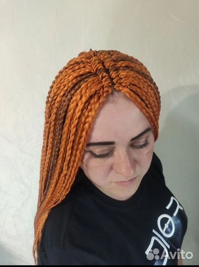 Дредокудри, де-косы, се-косы