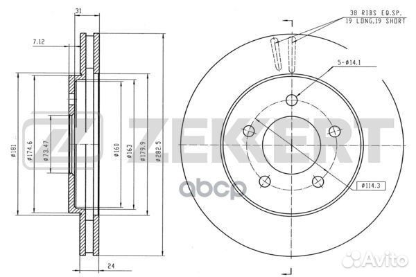 Диск торм. перед. Dodge Caravan III 95- Chrysl