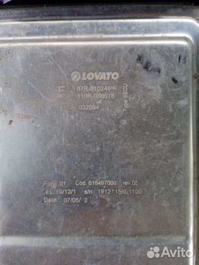 Газовое оборудование