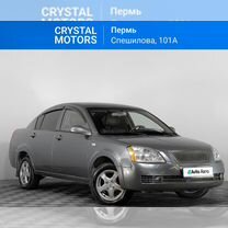 Vortex Estina 2.0 MT, 2009, 158 359 км, с пробегом, цена 199 000 руб.