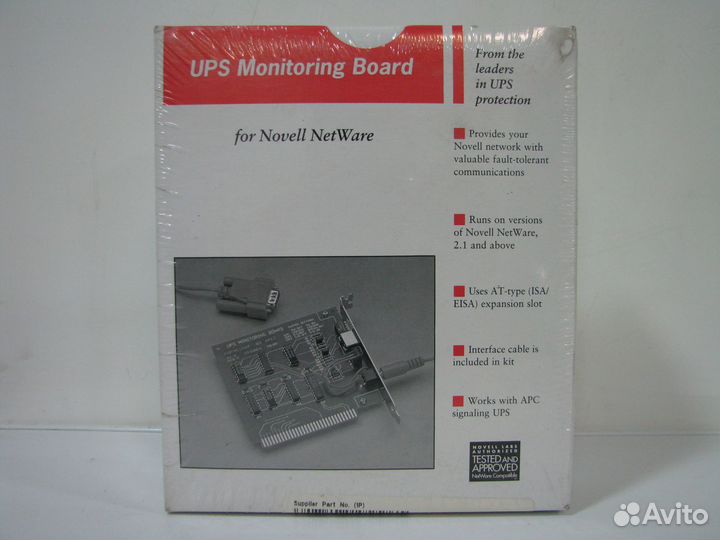 UPS Monitoring Board for Novel AP-9500 ISA-8
