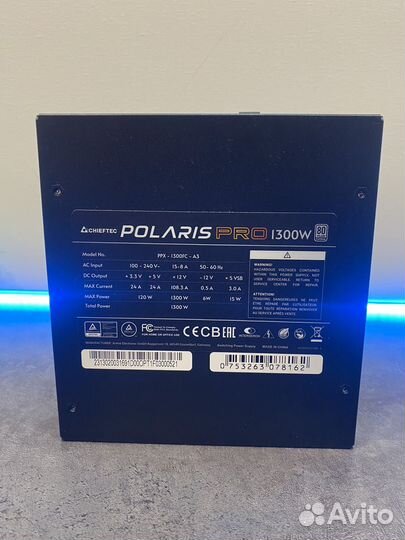 Блок питания chieftec polaris PRO 1300W гарантия