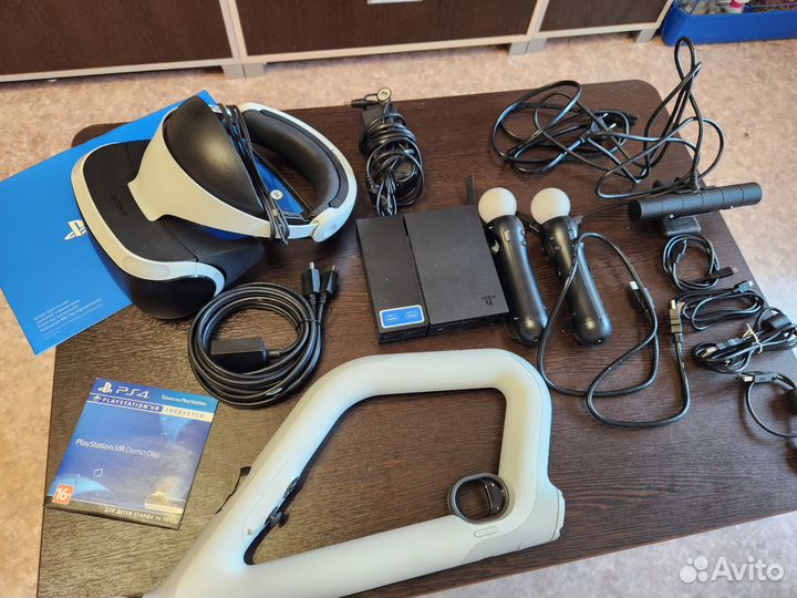 PlayStation VR, максимальный комплект