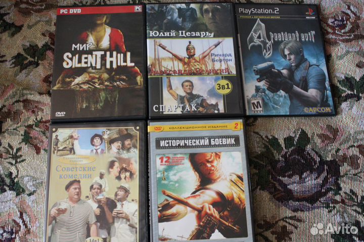 Диски с играми и фильмами