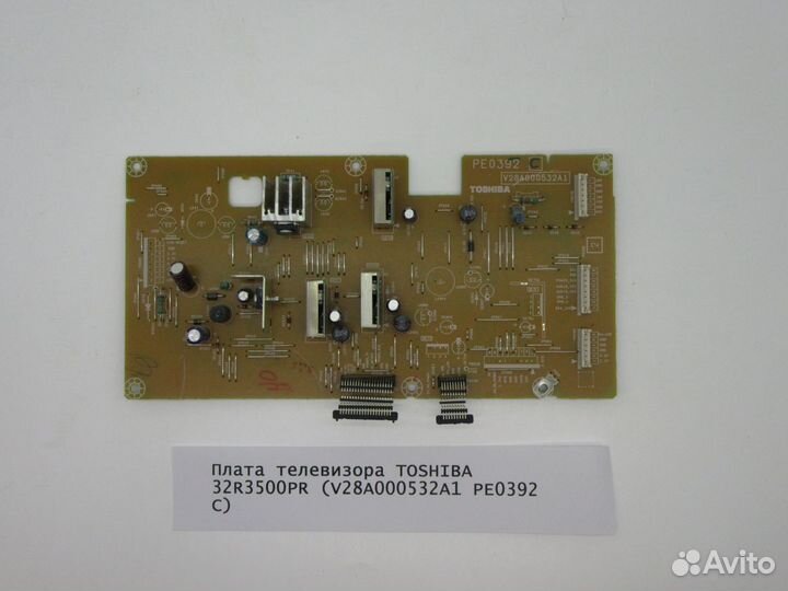 Детали телевизора toshiba 32R3500PR