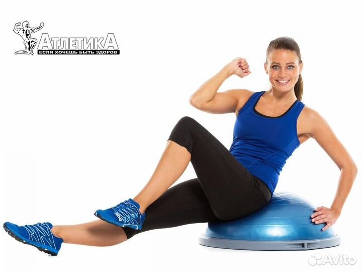 Bosu Полусфера для фитнеса