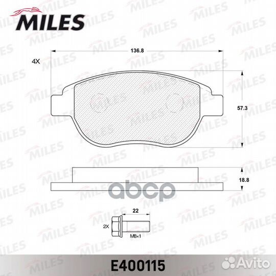 Колодки тормозные дисковые перед E400115 Miles