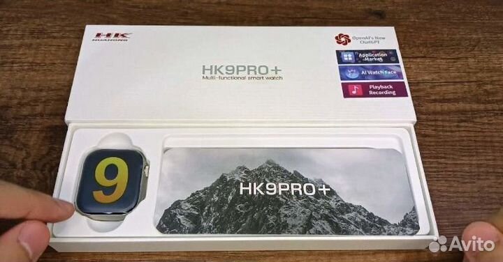 Смарт часы Apple Watch hк 9 prо +