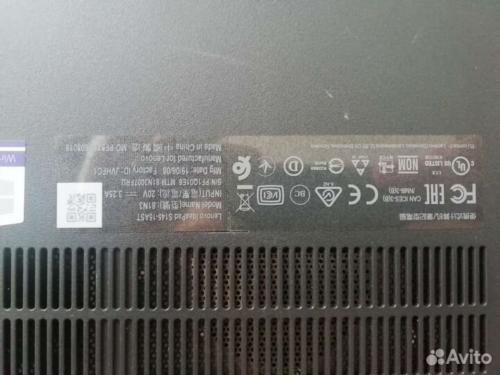 Ноутбук lenovo ideaPad s145-15ast