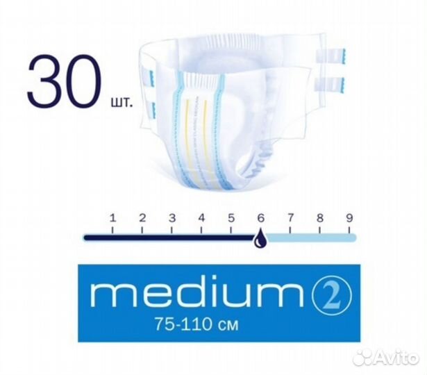 Памперсы для взрослых seni 2