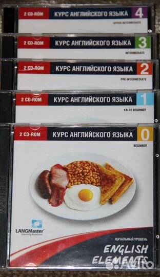 Диски для изучения Английского языка