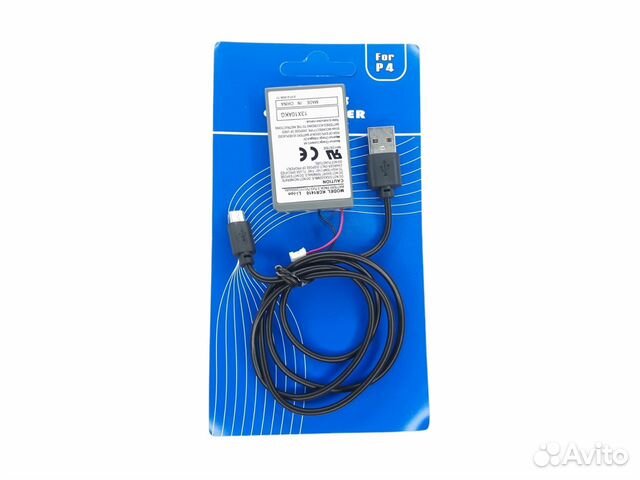 Аккумулятор для геймпада PS4