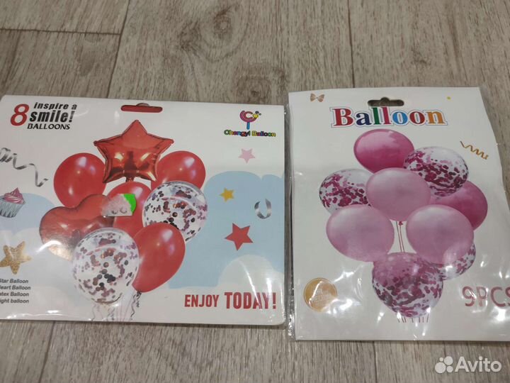 Наборы шаров