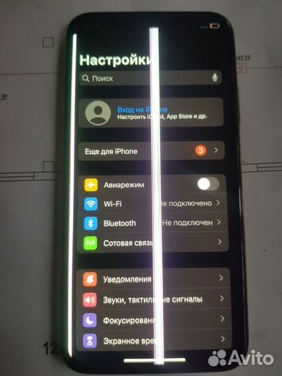 iPhone Xs, 64 ГБ