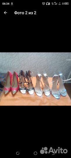 Обувь женская 38 размер цена за 4 пары