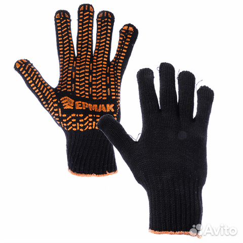 Перчатки, новые