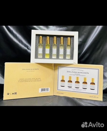 Подарочный набор Zielinski & Rozen
