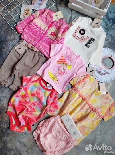 Новые вещи авито доставка