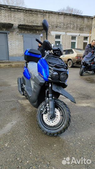 Скутер 150 кубов