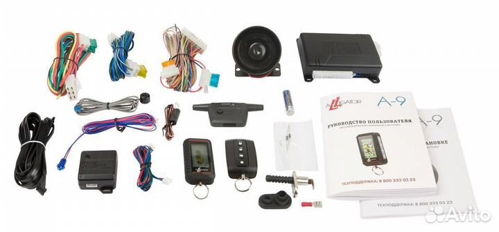 Автосигнализация с автозапуском alligator A-9
