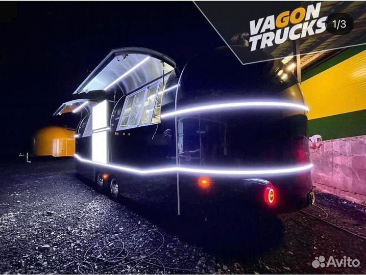 Прицеп кафе, Еда на колесах