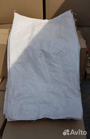 Мешки полипропиленовые