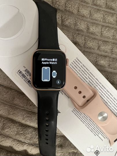 Apple watch se 40mm gold
