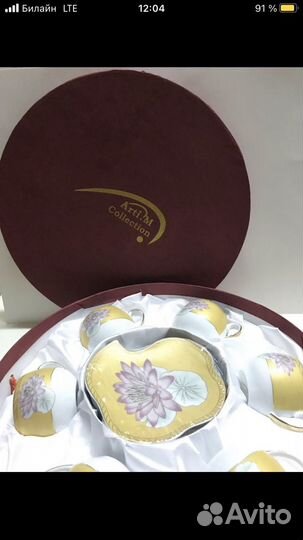 Кофейный сервиз новый