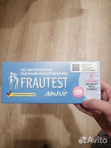 Тест для определения подтекания околоплодных вод