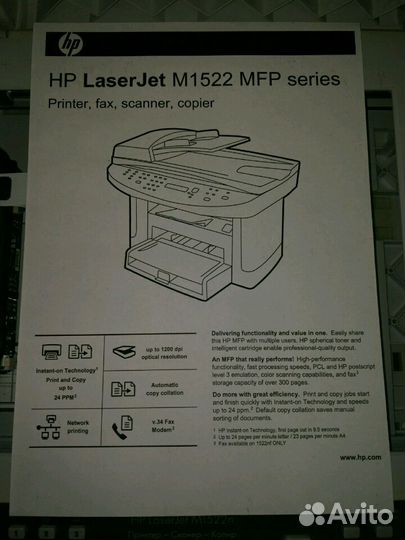 Мфу HP M1522 принтер сканер копир
