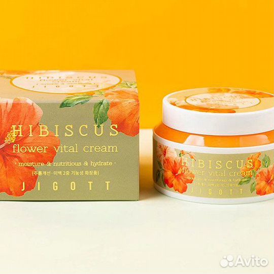 Крем для лица антивозрастной Корея оригинал