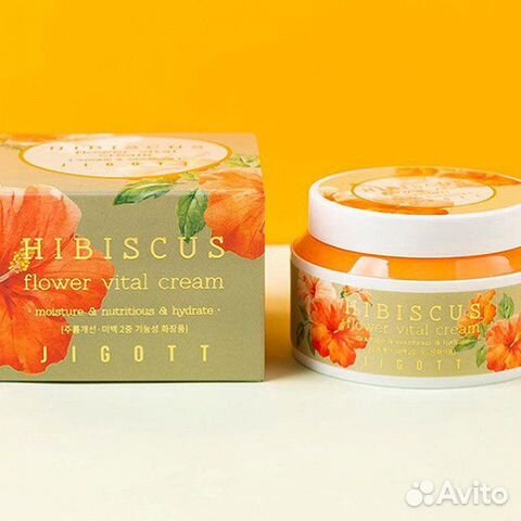 Крем для лица антивозрастной Корея оригинал