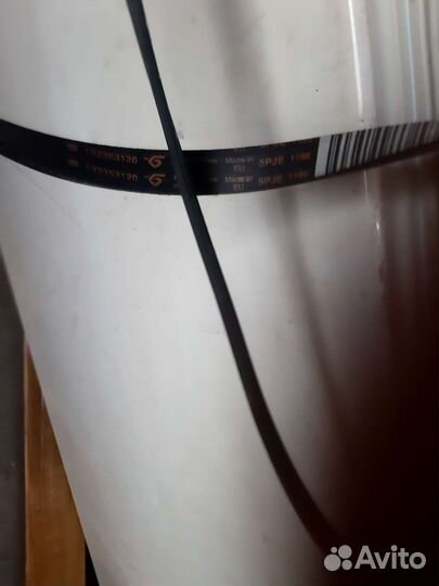 Ремни для стиральной машинки