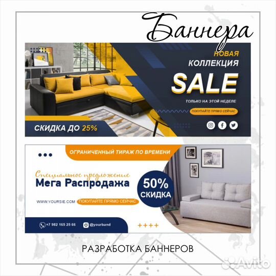 Дизайнер полиграфии