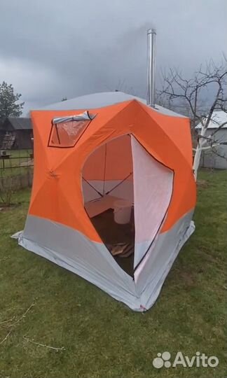 Мобильная баня