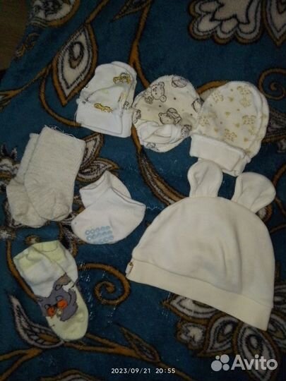 Детские вещи