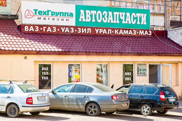 Торговая площадь, 50 м²