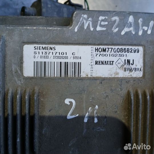 Эбу Renault Megan 2.0л