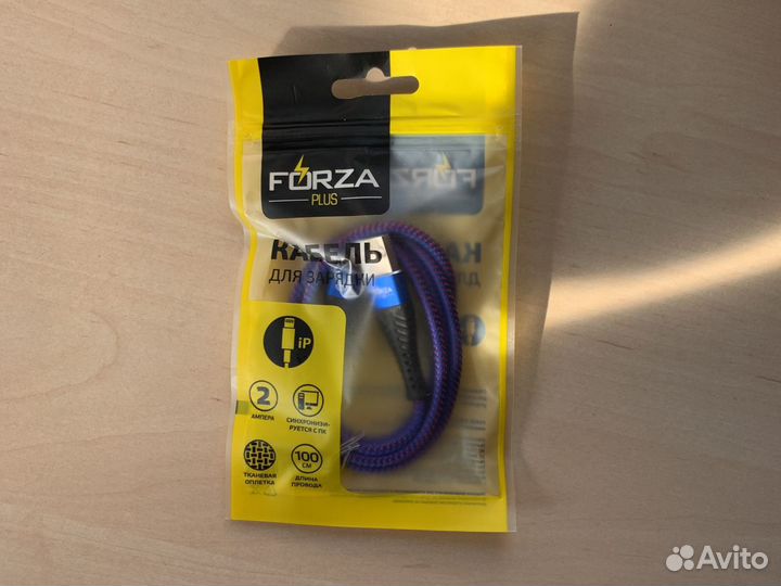 Кабель для зарядки Forza