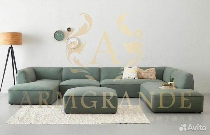 Мягкий диван