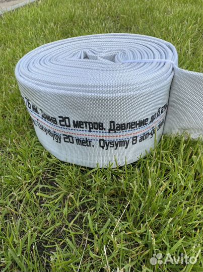 Шланг плоский напорный 8 атм