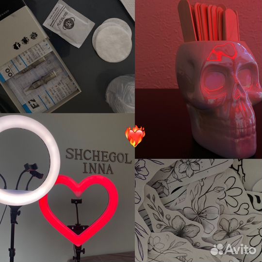 Татуировки